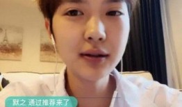 巴弟直播爆料视频,独家爆料视频内容大起底