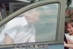 鹏飞集团爆料最新消息视频,揭秘重大商业动态！